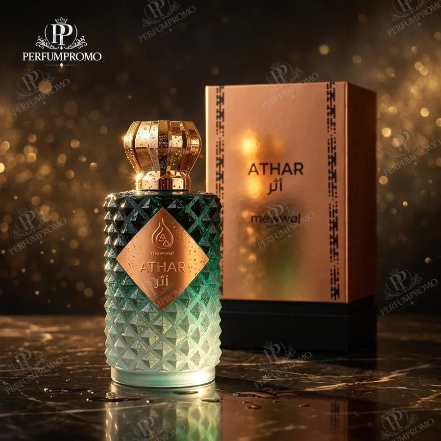 Mawwal Athar 100 ml — foto 3